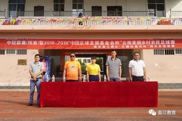 杰曼加盟以色列俱乐部 难以重返北京男篮